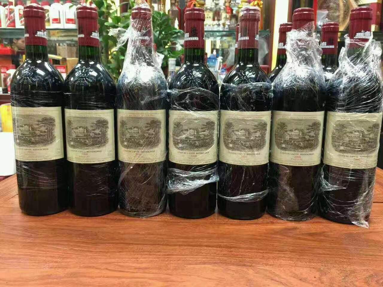 萨尔图洋酒回收