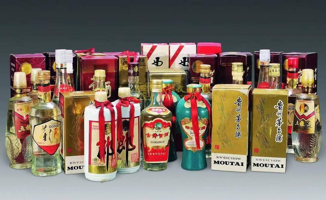 萨尔图名酒回收